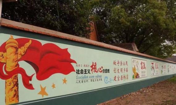  昆山墙体广告之彩绘