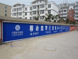  昆山如何打造能够“让人记住”的广告