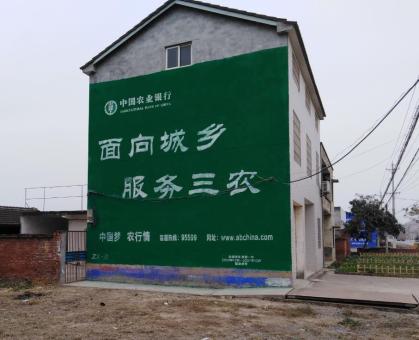  昆山为什么制作墙体广告