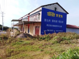  昆山必须知道的墙体广告形势