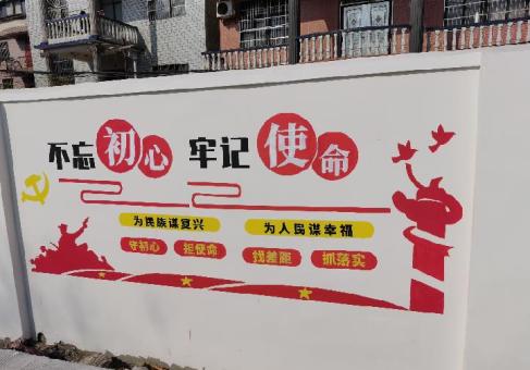昆山美丽乡村文化墙价格怎么样