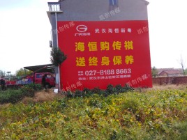  昆山墙体广告影响褪色的因素
