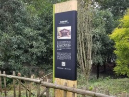 昆山标识牌材料选择和运用的注意事项