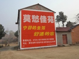 昆山如何合理的选择户外广告投放