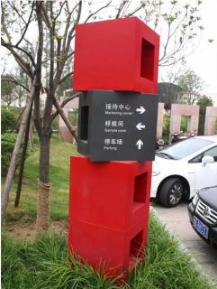 在 昆山，怎样才能选择一家好的墙体广告公司？