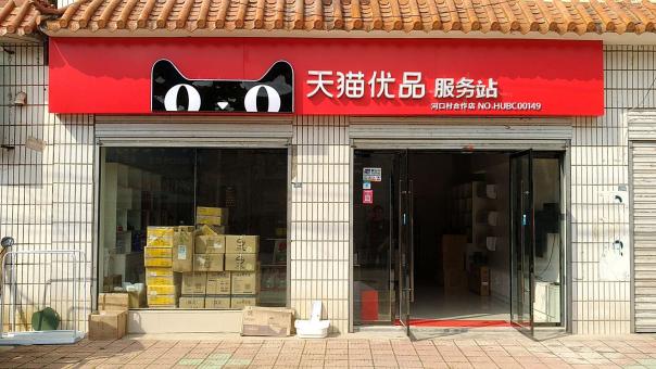  昆山门头招牌怎么装修才最吸引人