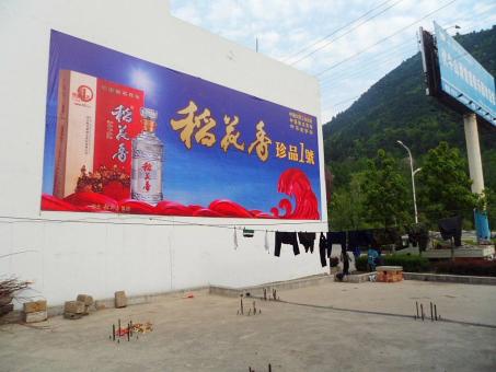  昆山墙体喷绘广告效果怎么样？