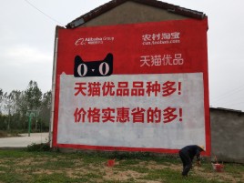  昆山互联网广告横飞的当下，为什么最受欢迎的依然是户外墙体广告？