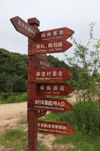  昆山标识标牌的类别有哪些？制作工艺都有哪些要求？看完就懂了！