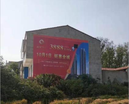  昆山墙体广告发布的关键问题
