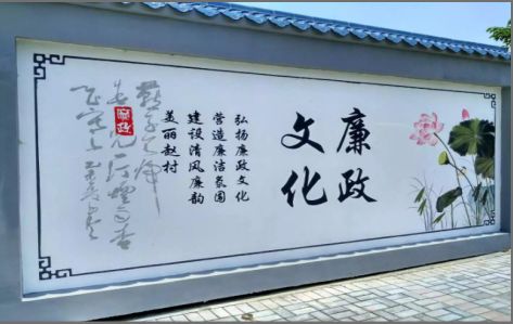  昆山文化墙可以用哪些字体你知道吗？