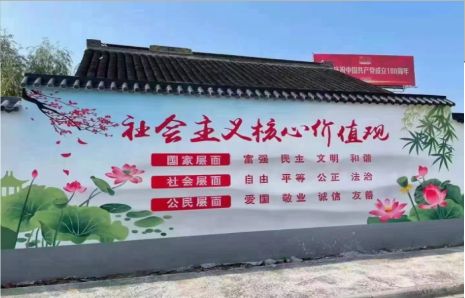  昆山墙体彩绘材料