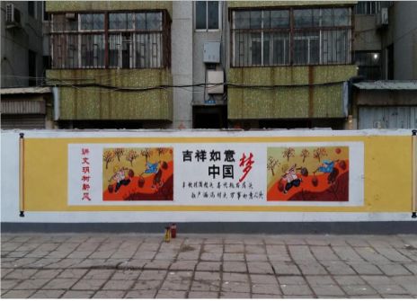  昆山什么是文化墙