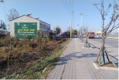  昆山书山南院墙体广告