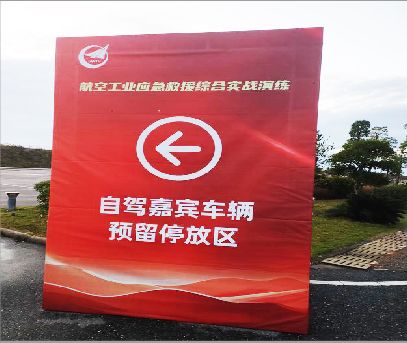  昆山户外广告牌用什么材料做最好？