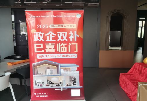  昆山户内写真的特点是什么？