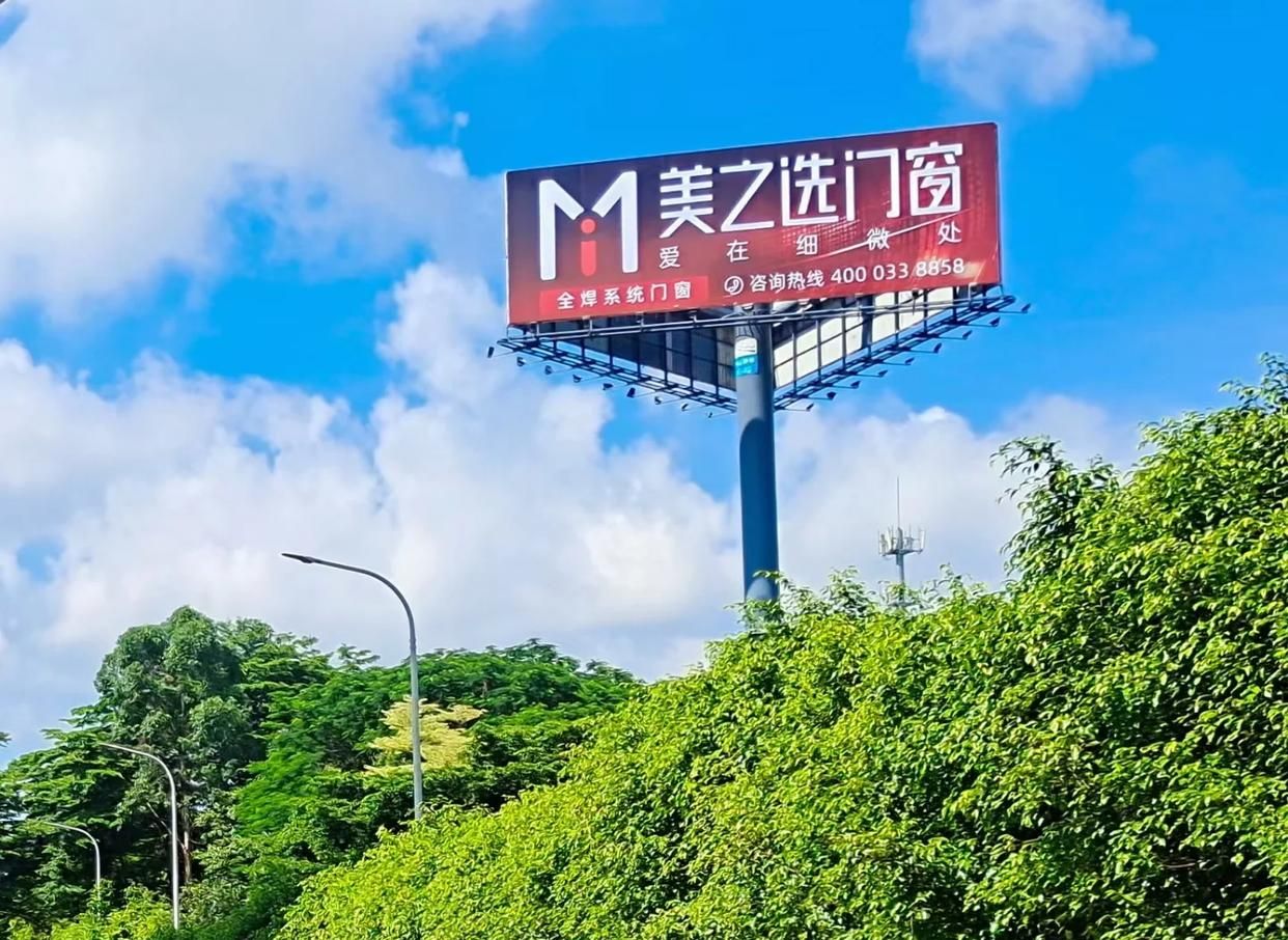  昆山高速高炮广告独特的传媒优势性