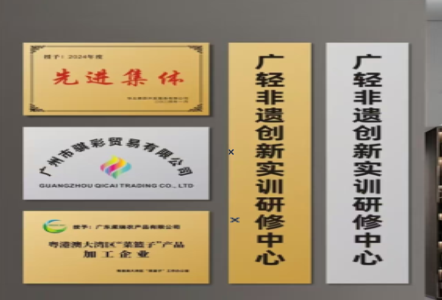  昆山不锈钢腐蚀牌制作流程