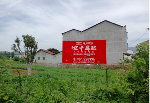  昆山做墙体广告的意义