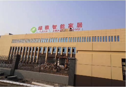  昆山如何选择大楼发光字？