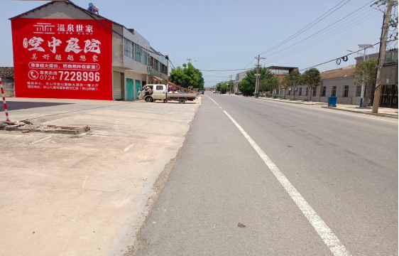  昆山墙体广告能用的好材料有哪些？