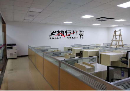  昆山企业文化墙可以分为哪几个板块？