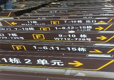  昆山广告标识中，常见的几种安装方式。