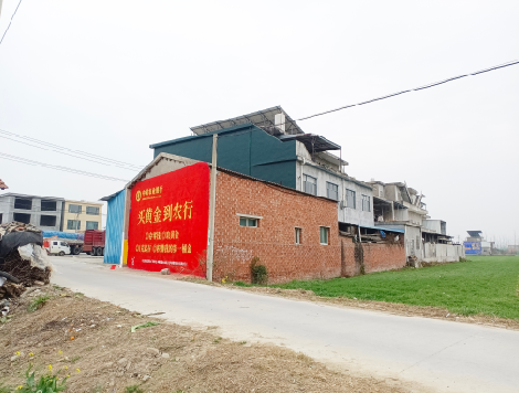  昆山制作墙体广告思路。