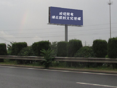  昆山大型户外广告多久换一次？