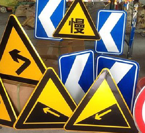  昆山标识标牌中颜色的确定是很重要的。