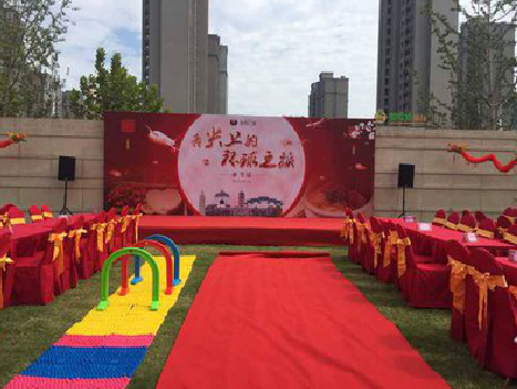  昆山庆典活动策划要具备哪些技巧？