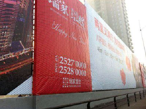  昆山如何长久保持户外喷画的质量？